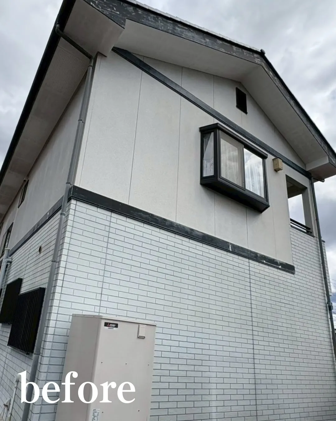 経年劣化が進んでいた