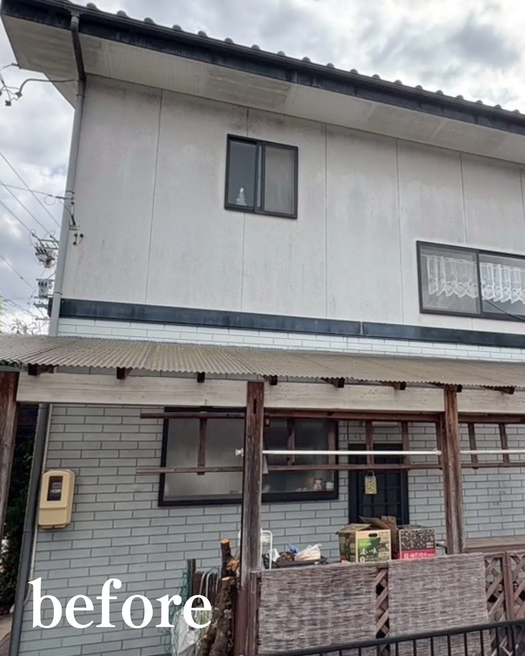 経年劣化が進んでいた