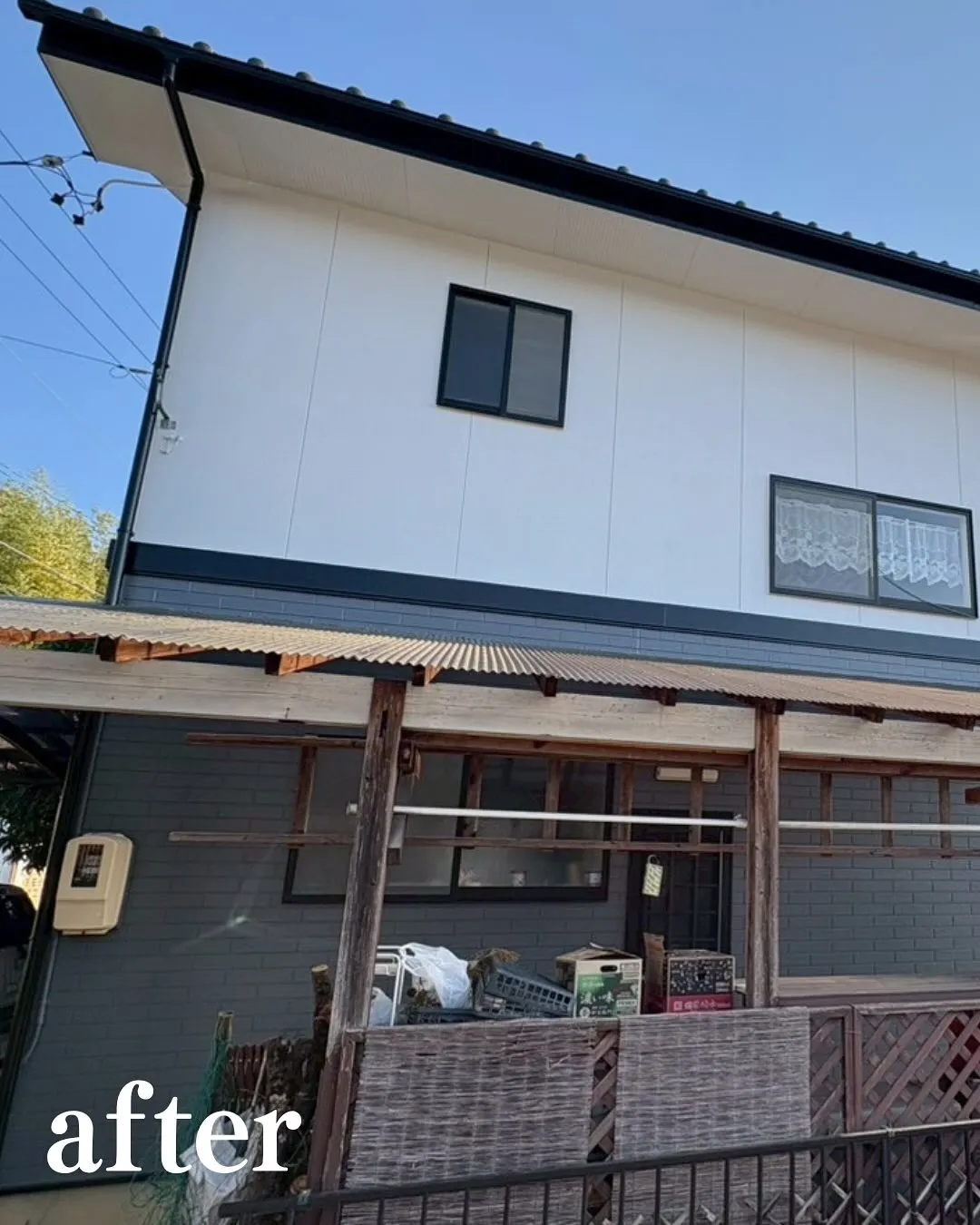 経年劣化が進んでいた