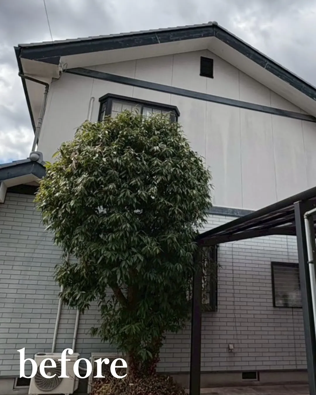 経年劣化が進んでいた